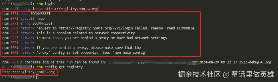 童话里做英雄于2024-08-29 17:27发布的图片