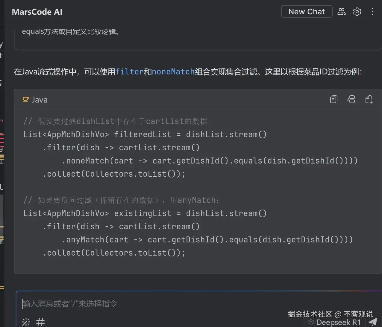 不客观说于2025-02-26 01:30发布的图片