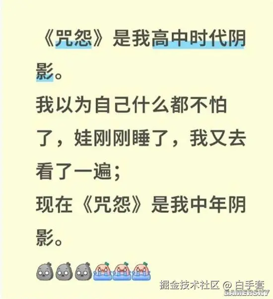 白手套于2025-11-06 14:53发布的图片