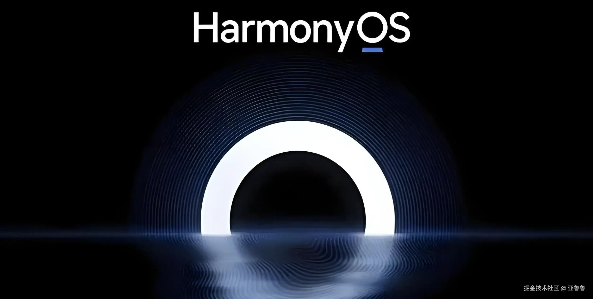 鸿蒙开发必备知识