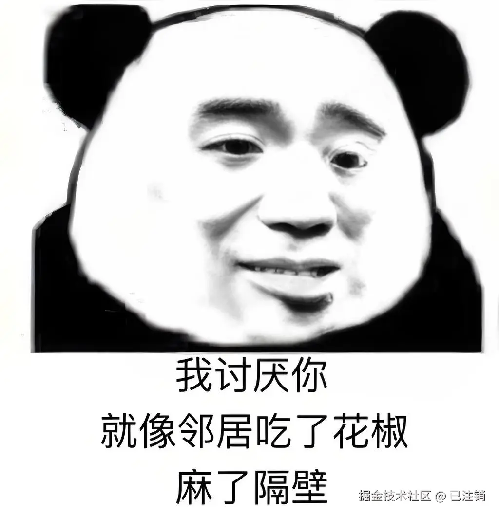 已注销于2024-07-26 09:36发布的图片