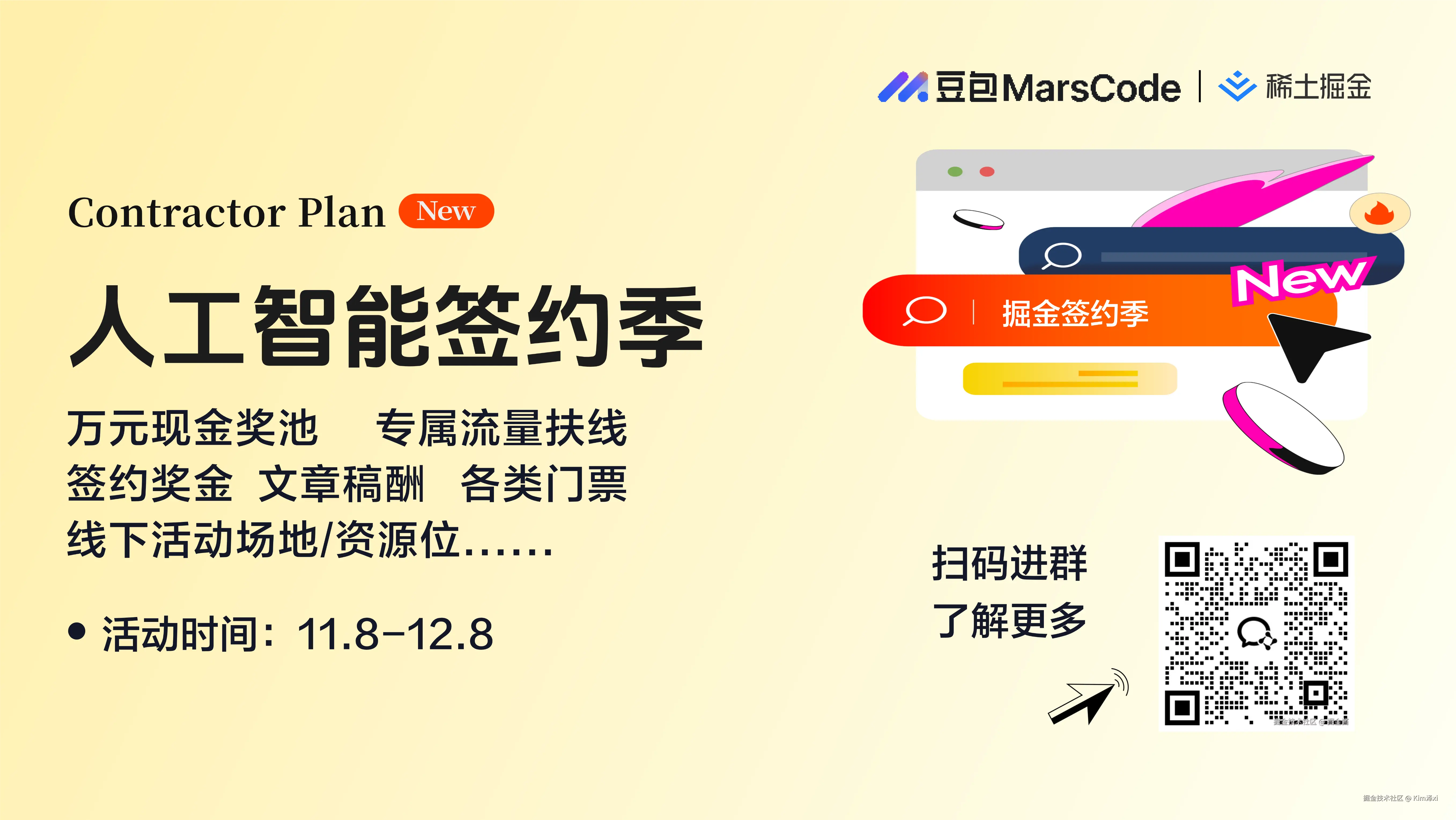 Kim泽xi于2024-11-12 11:29发布的图片