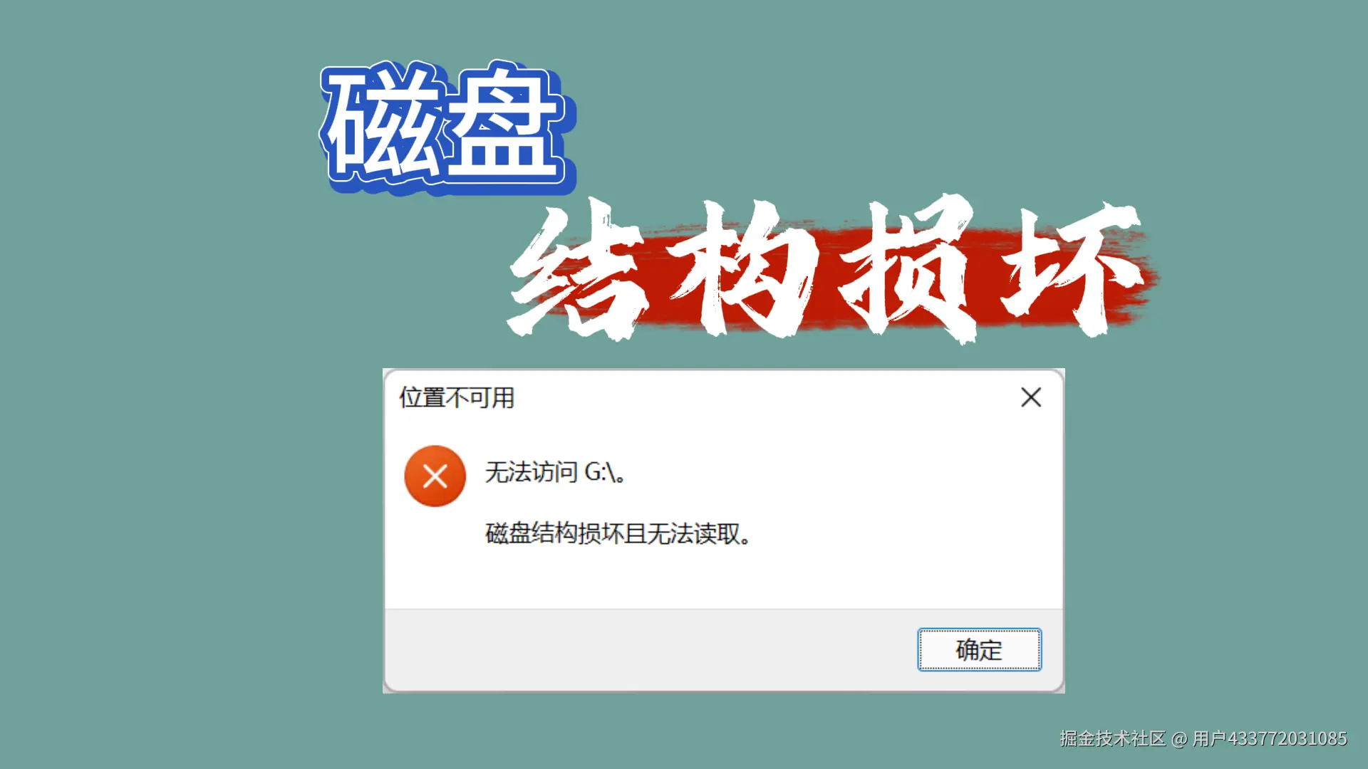 用户433772031085于2025-03-30 16:35发布的图片