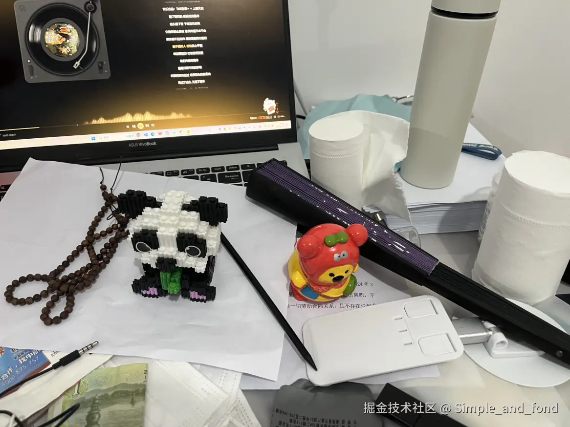 Simple_and_fond于2025-04-19 07:53发布的图片