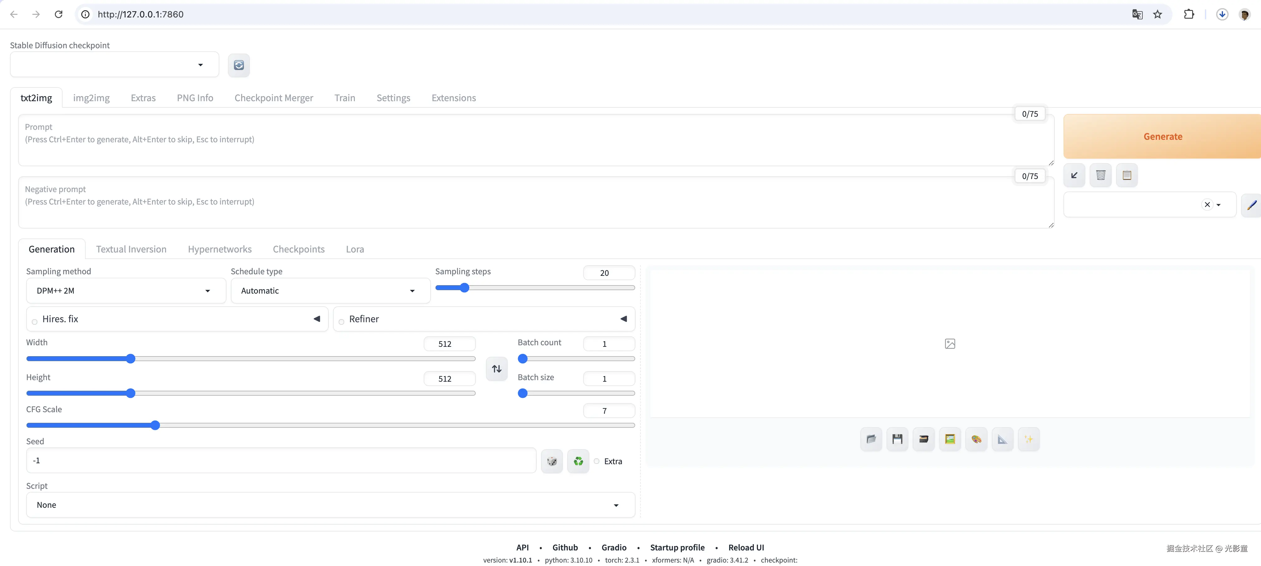 光影童于2024-10-26 17:35发布的图片