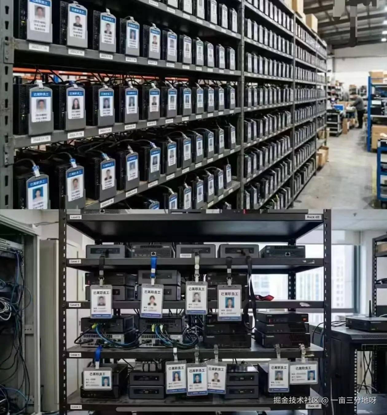 一亩三分地呀于2026-04-13 15:11发布的图片