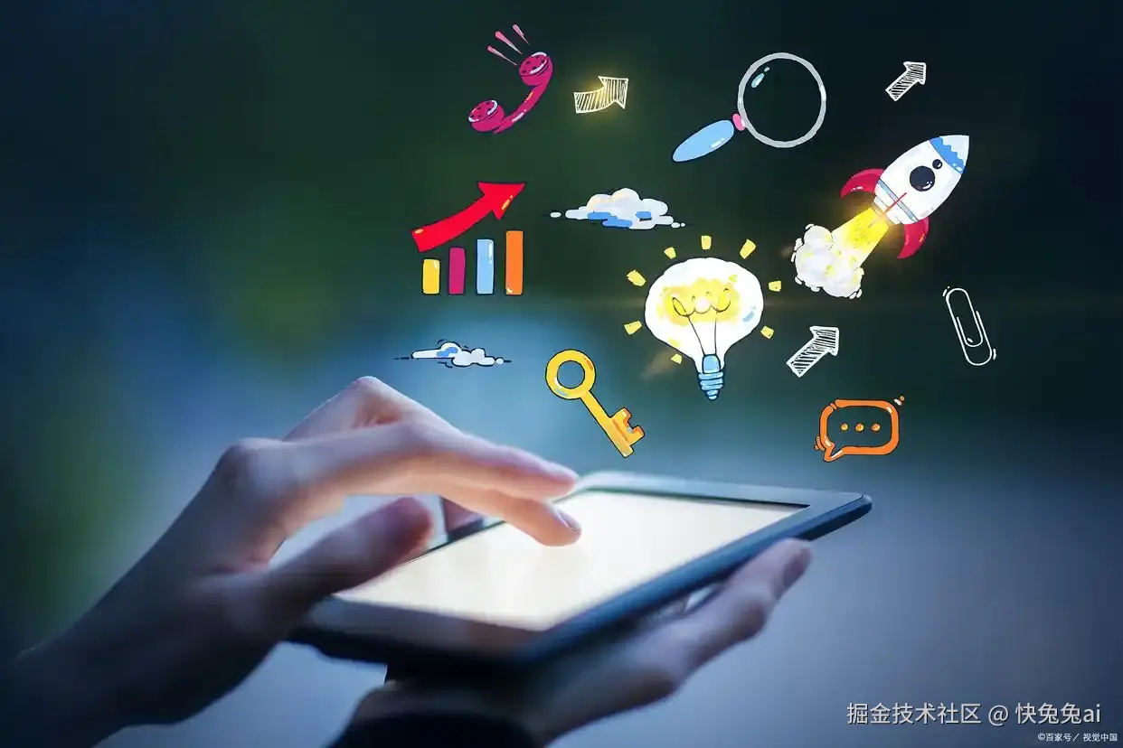 快兔兔ai于2025-06-16 22:33发布的图片