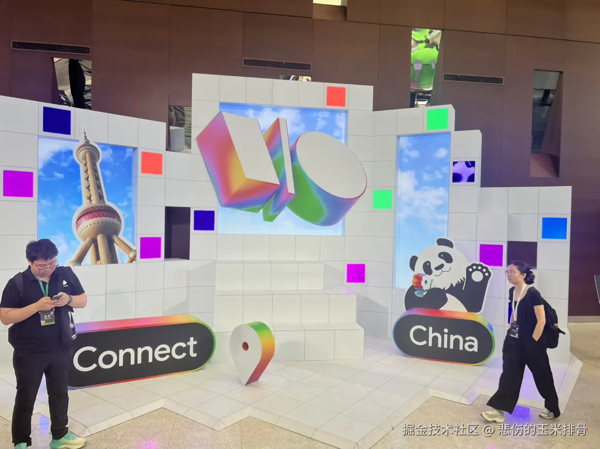 悲伤的玉米排骨于2025-08-13 17:23发布的图片