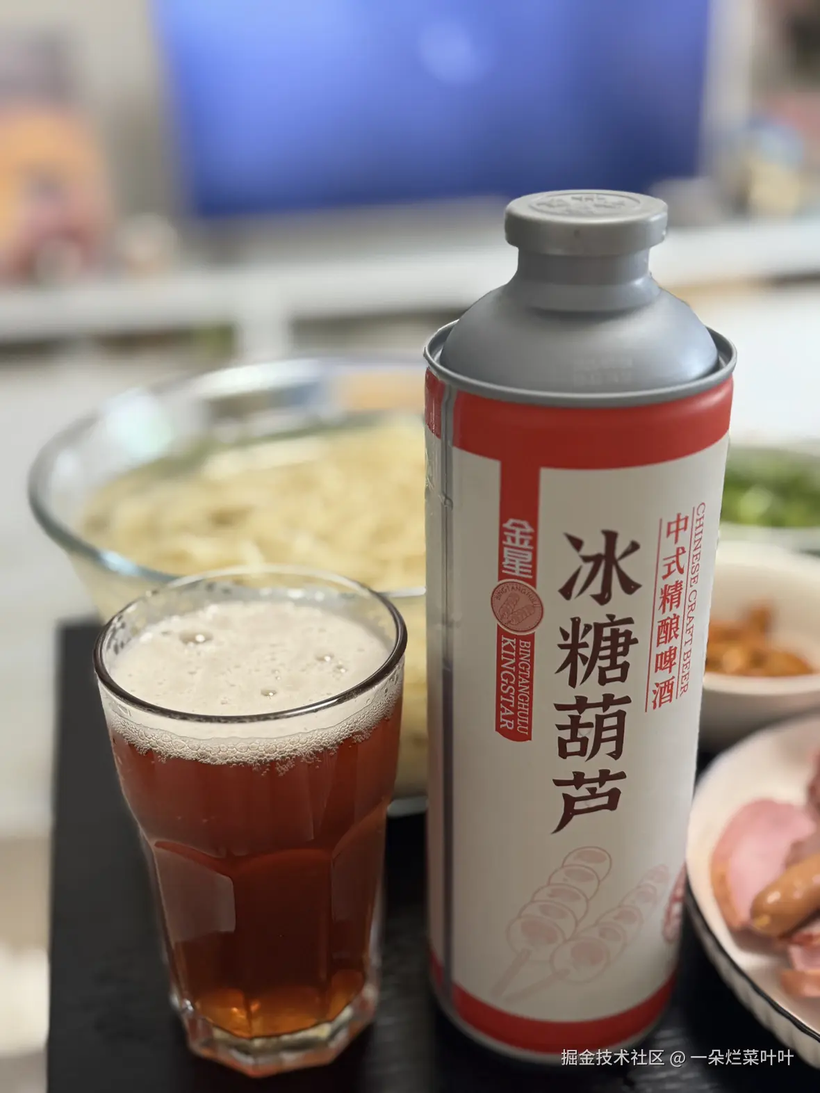 一朵烂菜叶叶于2025-08-25 06:03发布的图片