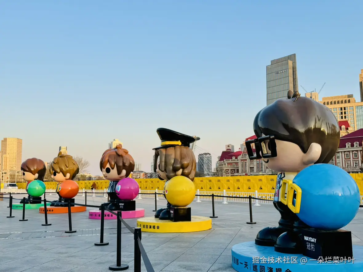 一朵烂菜叶叶于2025-03-31 09:04发布的图片