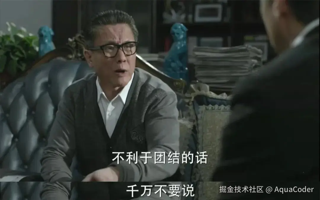 AquaCoder于2025-01-09 16:11发布的图片