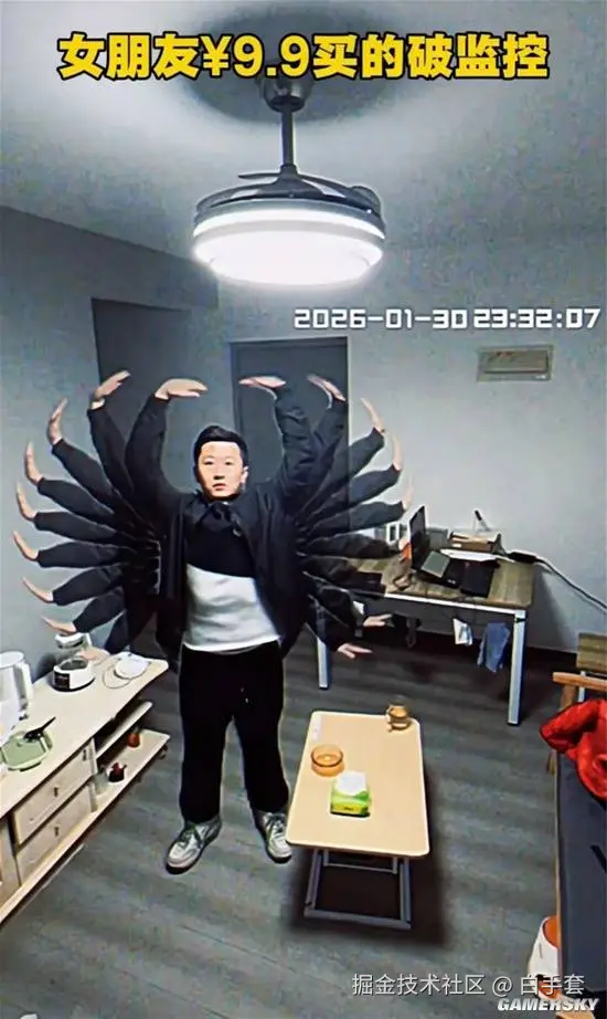 白手套于2026-02-01 18:40发布的图片