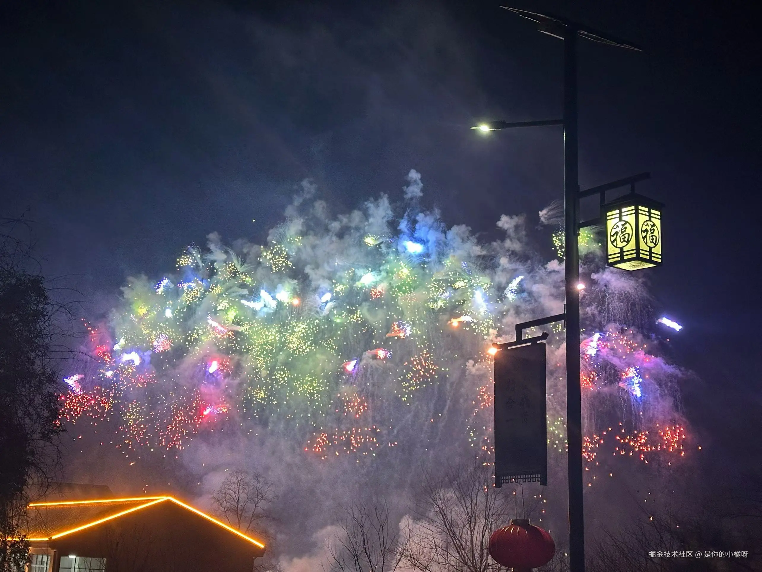 是你的小橘呀于2026-02-22 21:10发布的图片