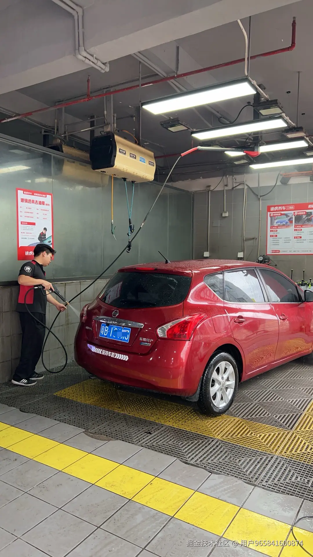 用户965841600874于2026-05-27 07:58发布的图片