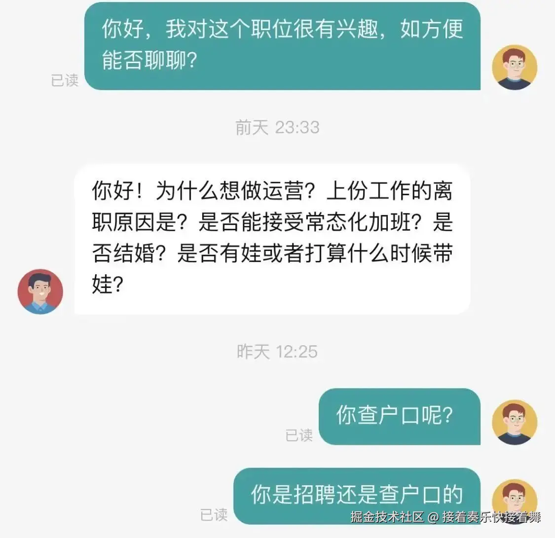 接着奏乐快接着舞于2026-04-09 09:06发布的图片