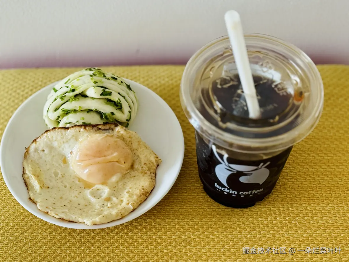 一朵烂菜叶叶于2025-07-06 17:04发布的图片