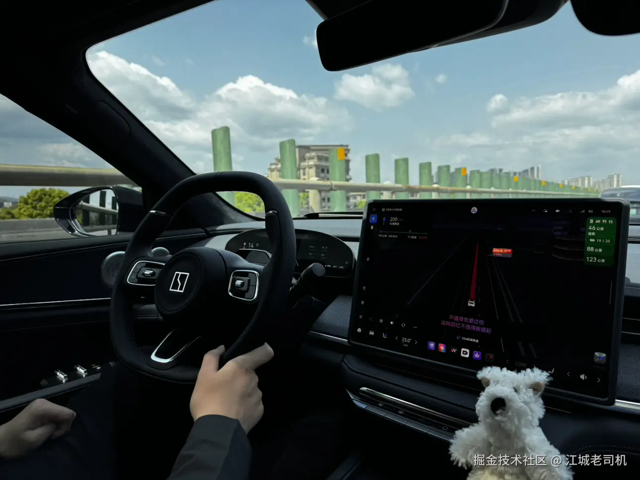 江城老司机于2026-04-07 14:42发布的图片