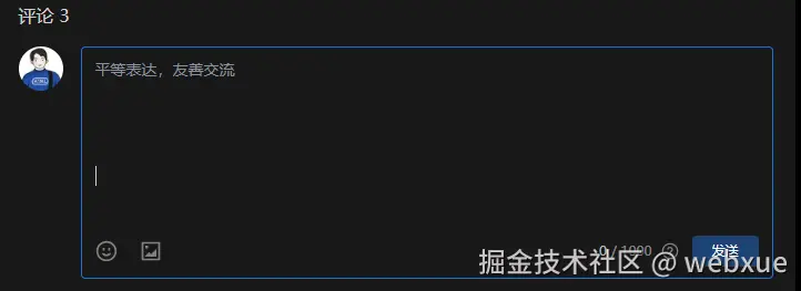 webxue于2025-04-14 12:30发布的图片