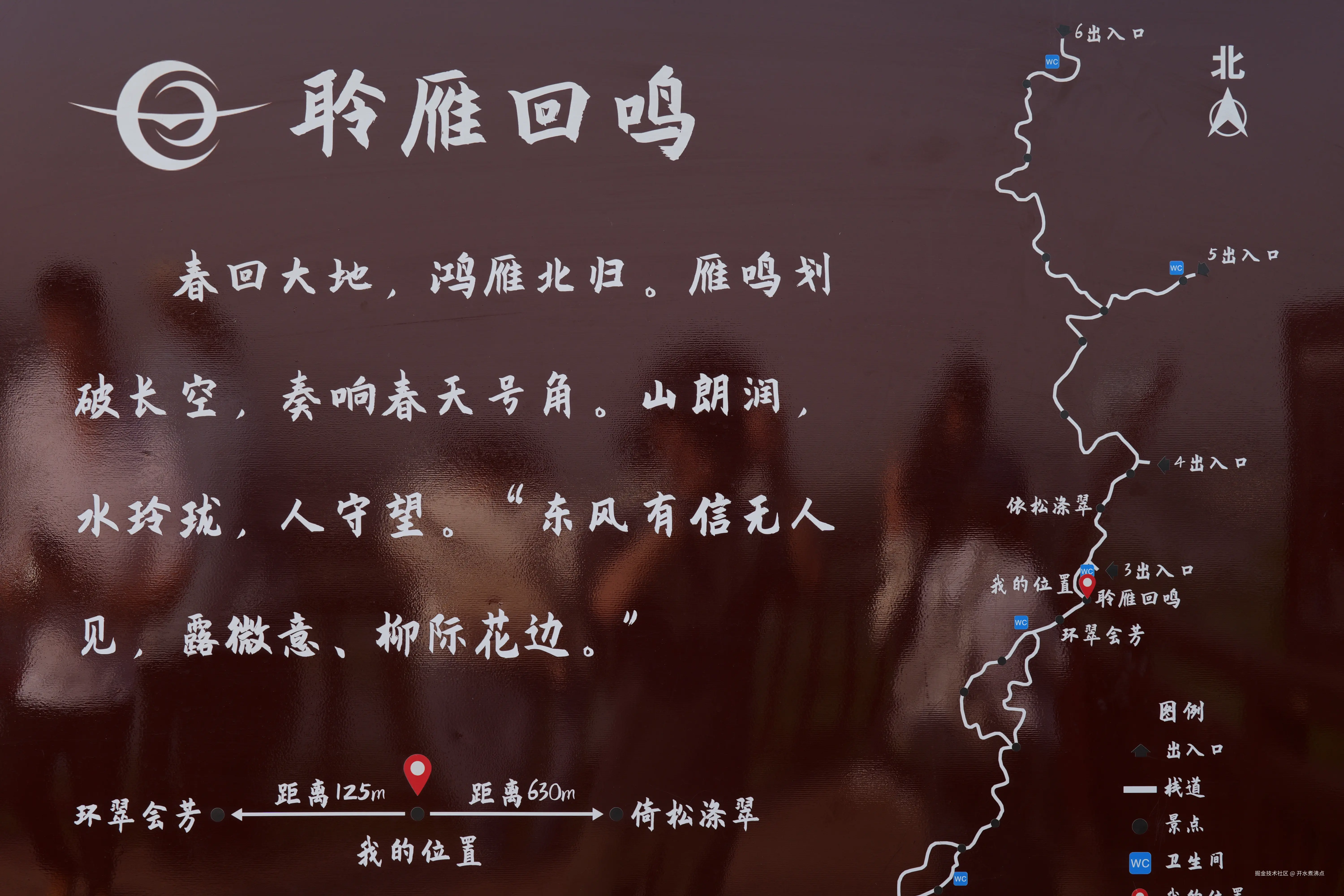 开水煮沸点于2025-05-12 09:59发布的图片