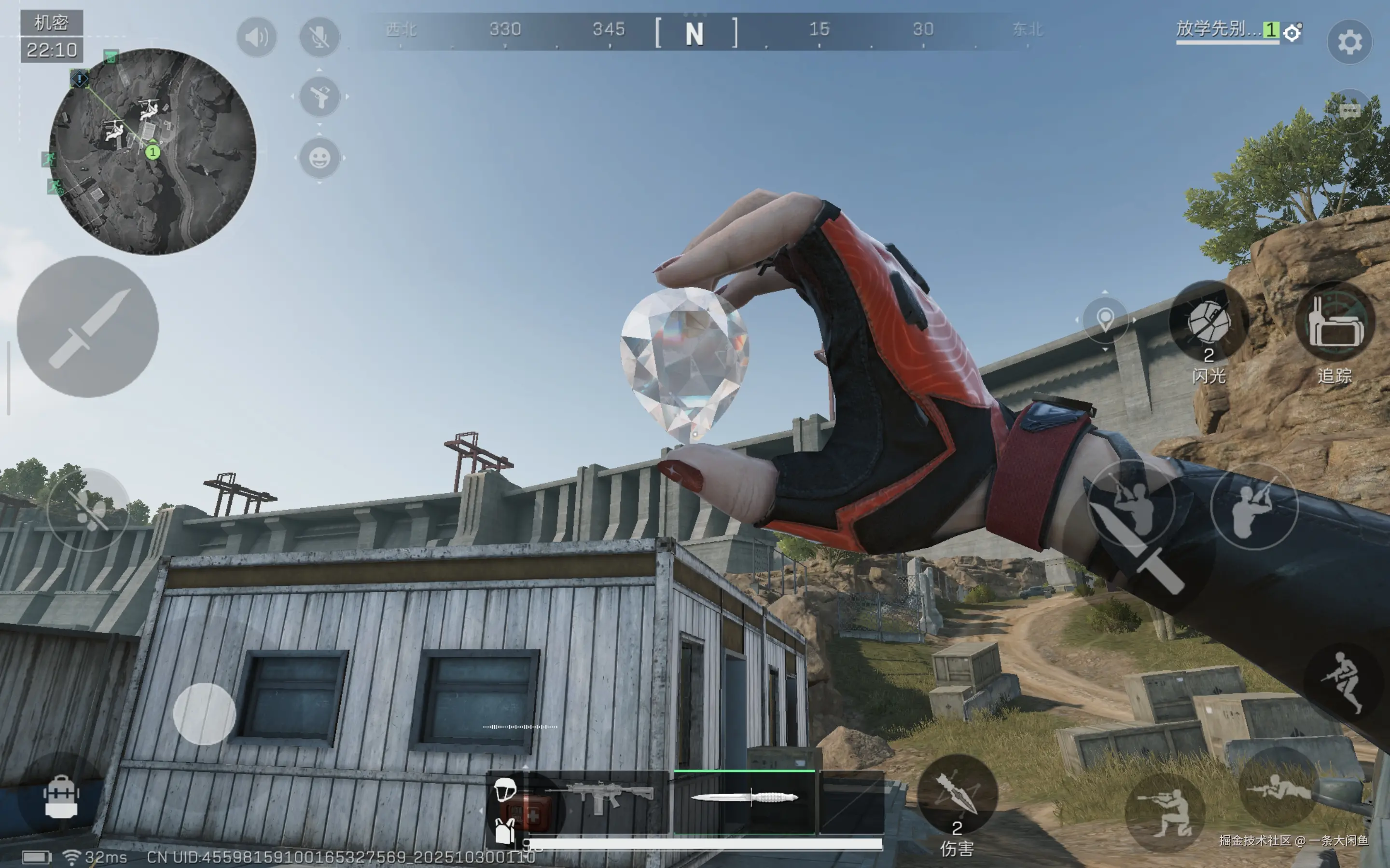 一条大闲鱼于2025-10-30 09:16发布的图片