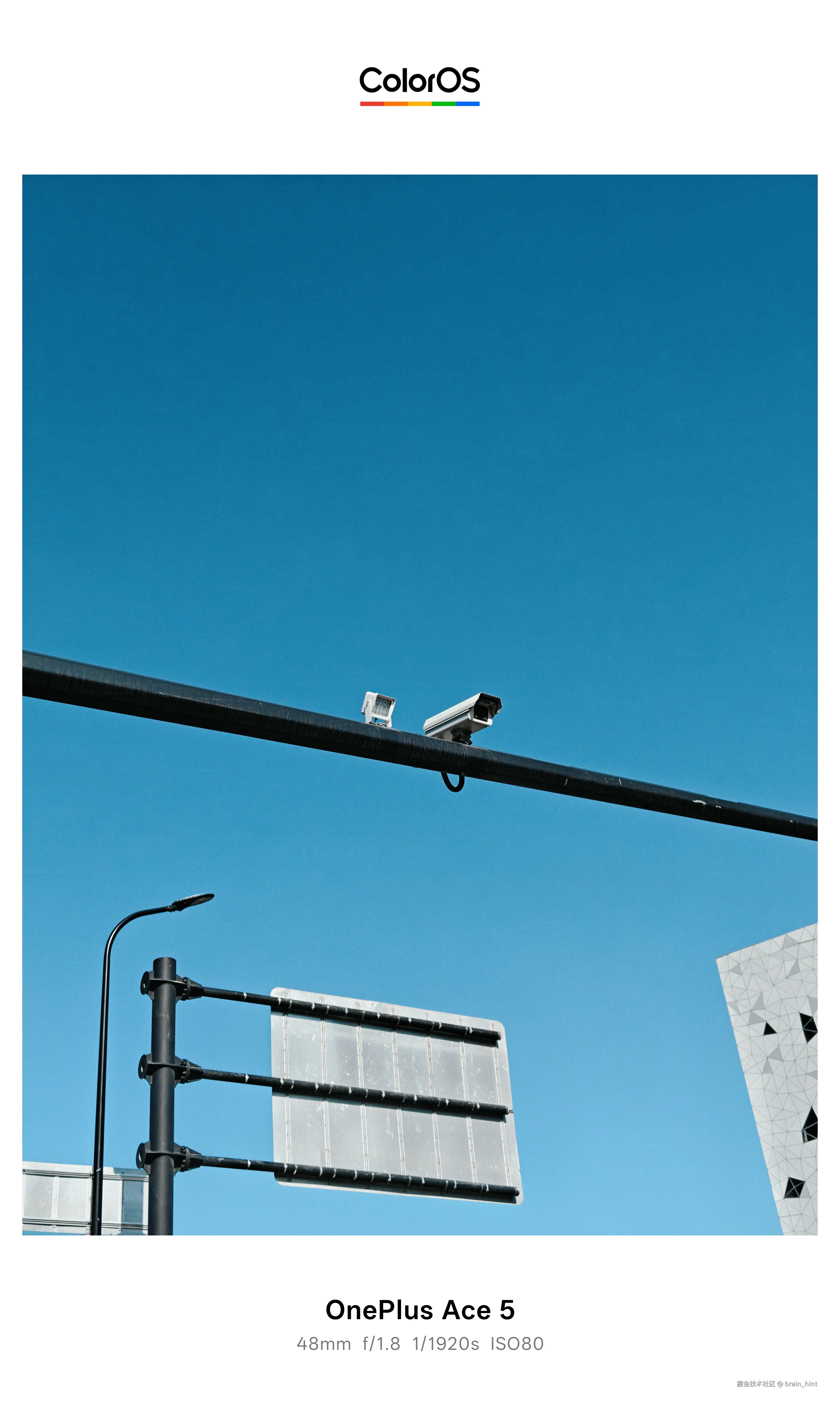 brain_hint于2025-12-15 12:59发布的图片