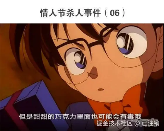 已注销于2025-02-14 09:59发布的图片