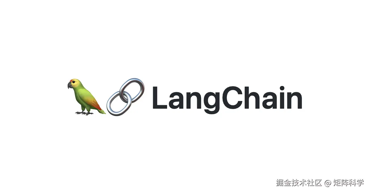 langchain.js