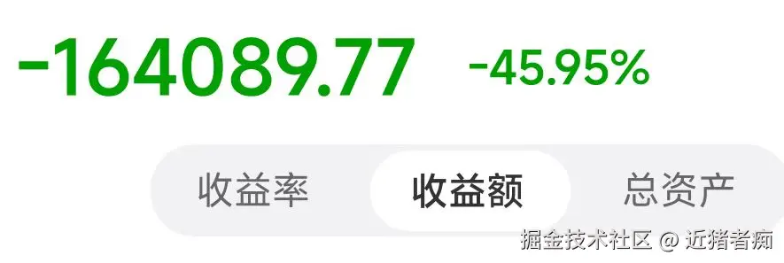 近猪者痴于2025-07-24 11:41发布的图片