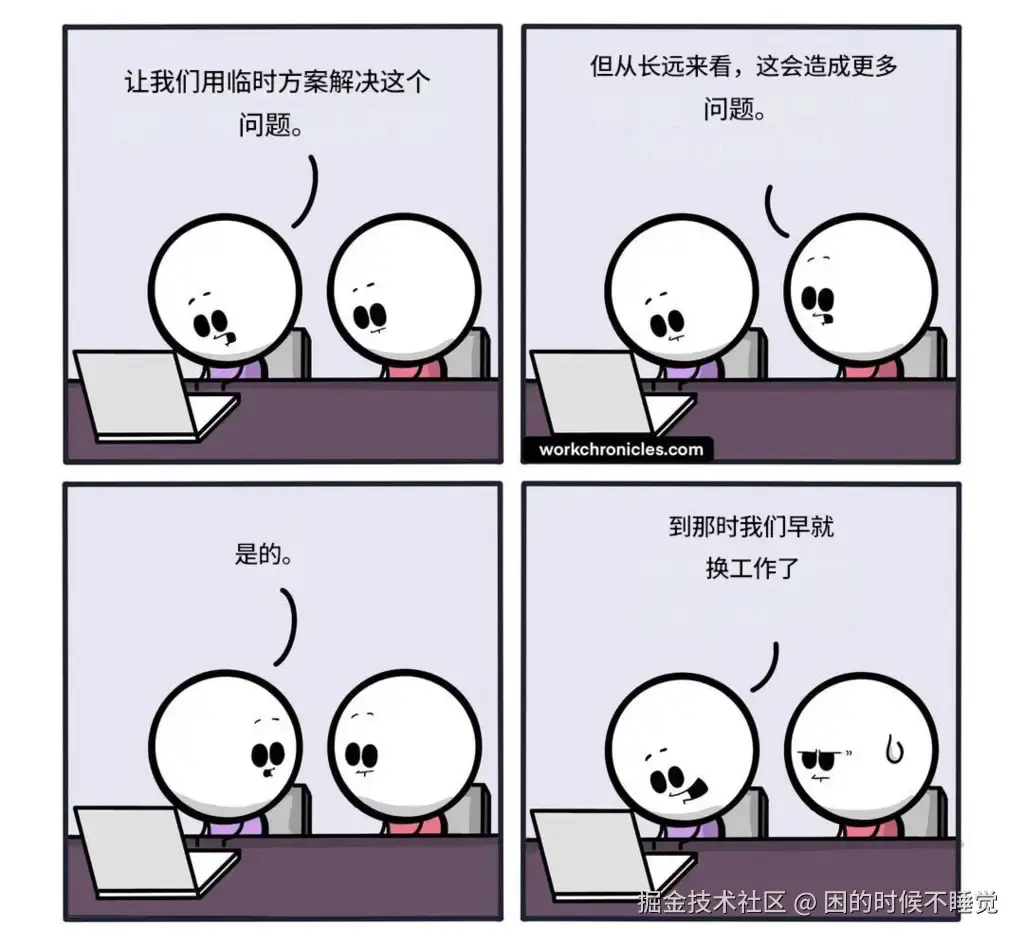 困的时候不睡觉于2026-03-26 15:10发布的图片