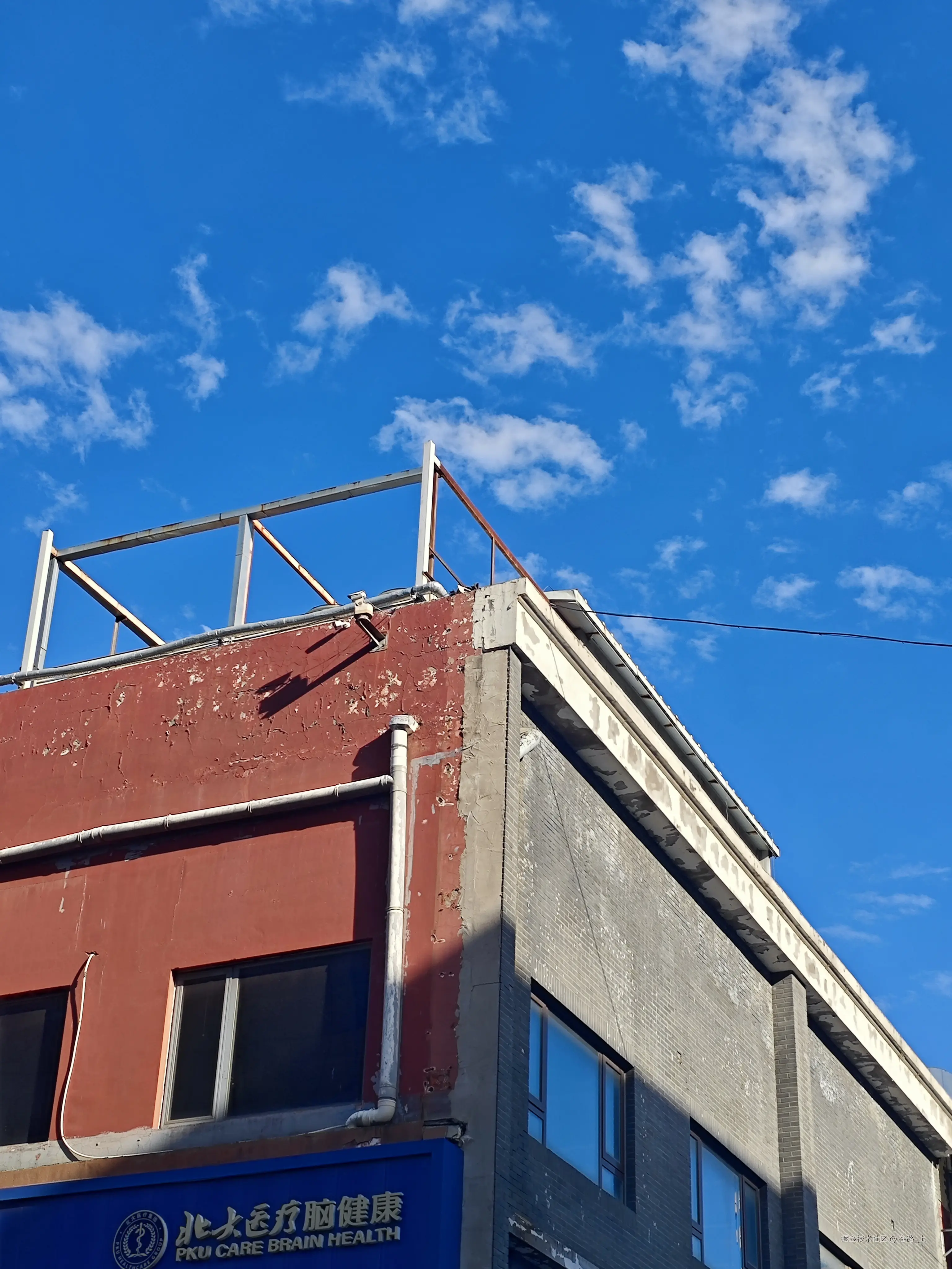 在路_上于2026-09-14 07:20发布的图片