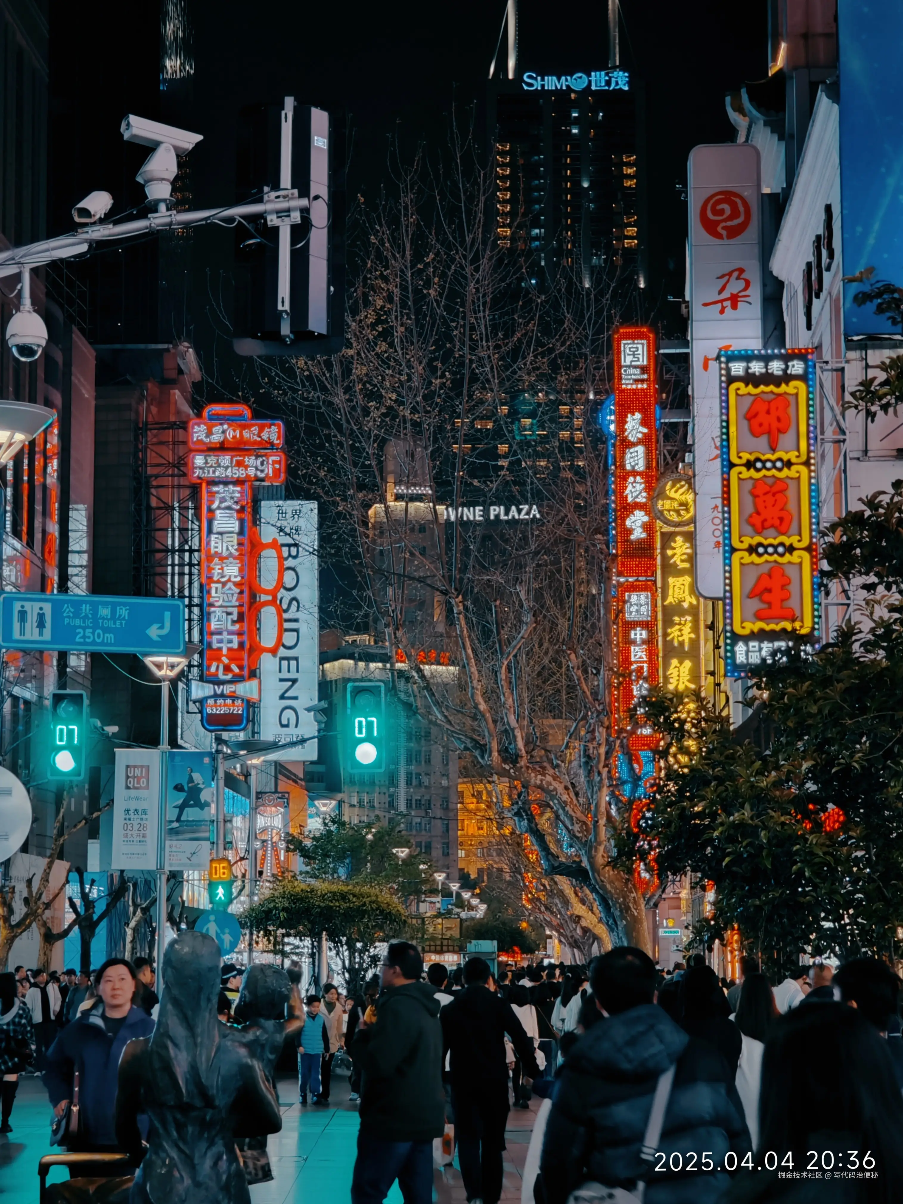 写代码治便秘于2025-04-07 10:16发布的图片