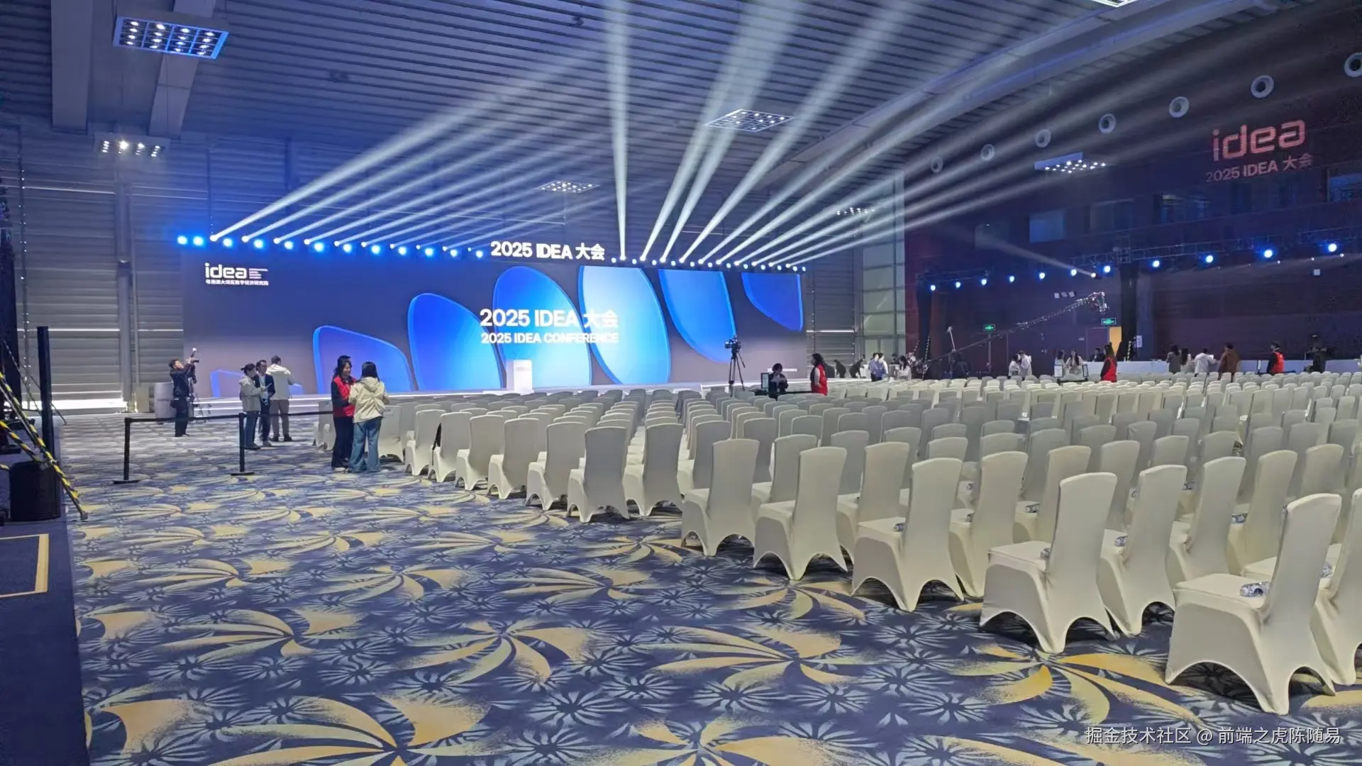 前端之虎陈随易于2025-11-22 09:15发布的图片