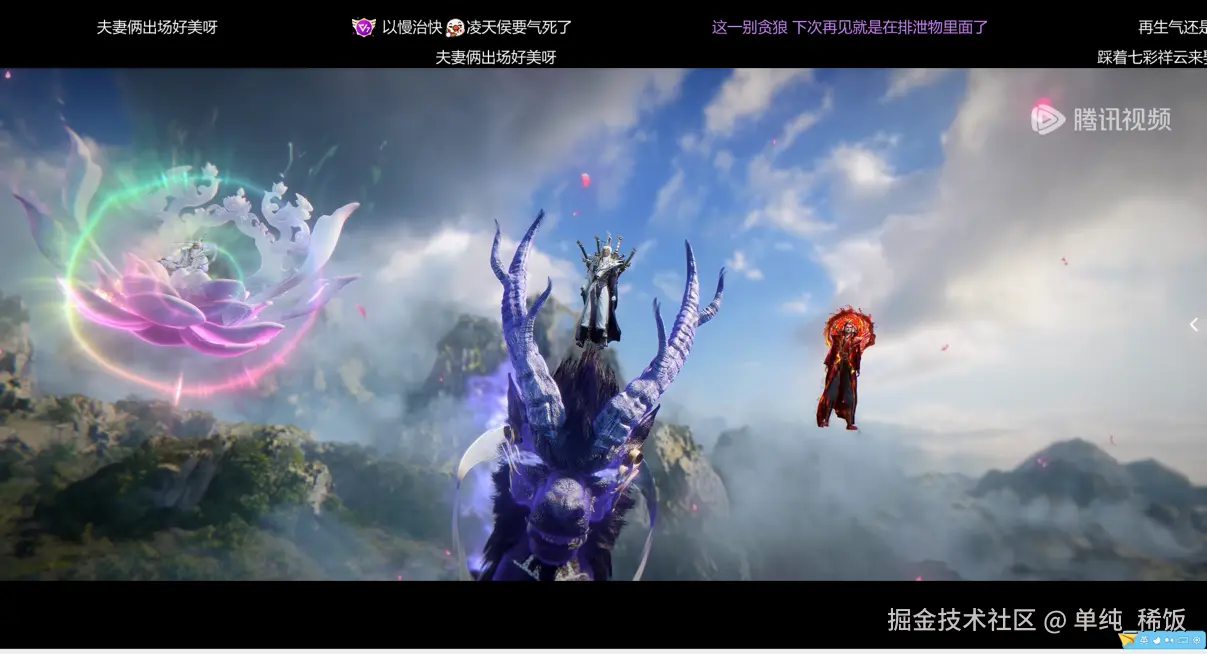 单纯_稀饭于2026-03-20 09:29发布的图片