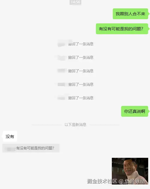 低频脉动于2025-06-12 07:00发布的图片