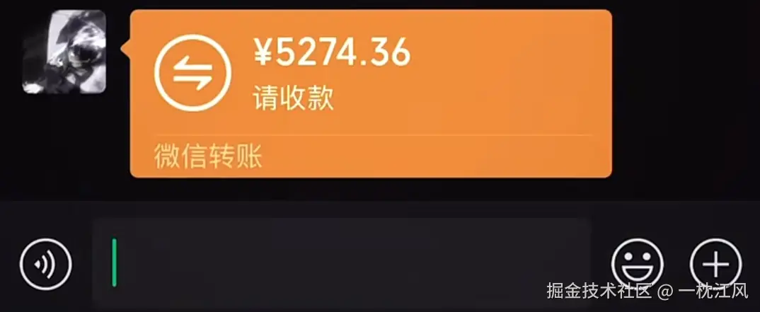 一枕江风于2025-10-20 09:54发布的图片