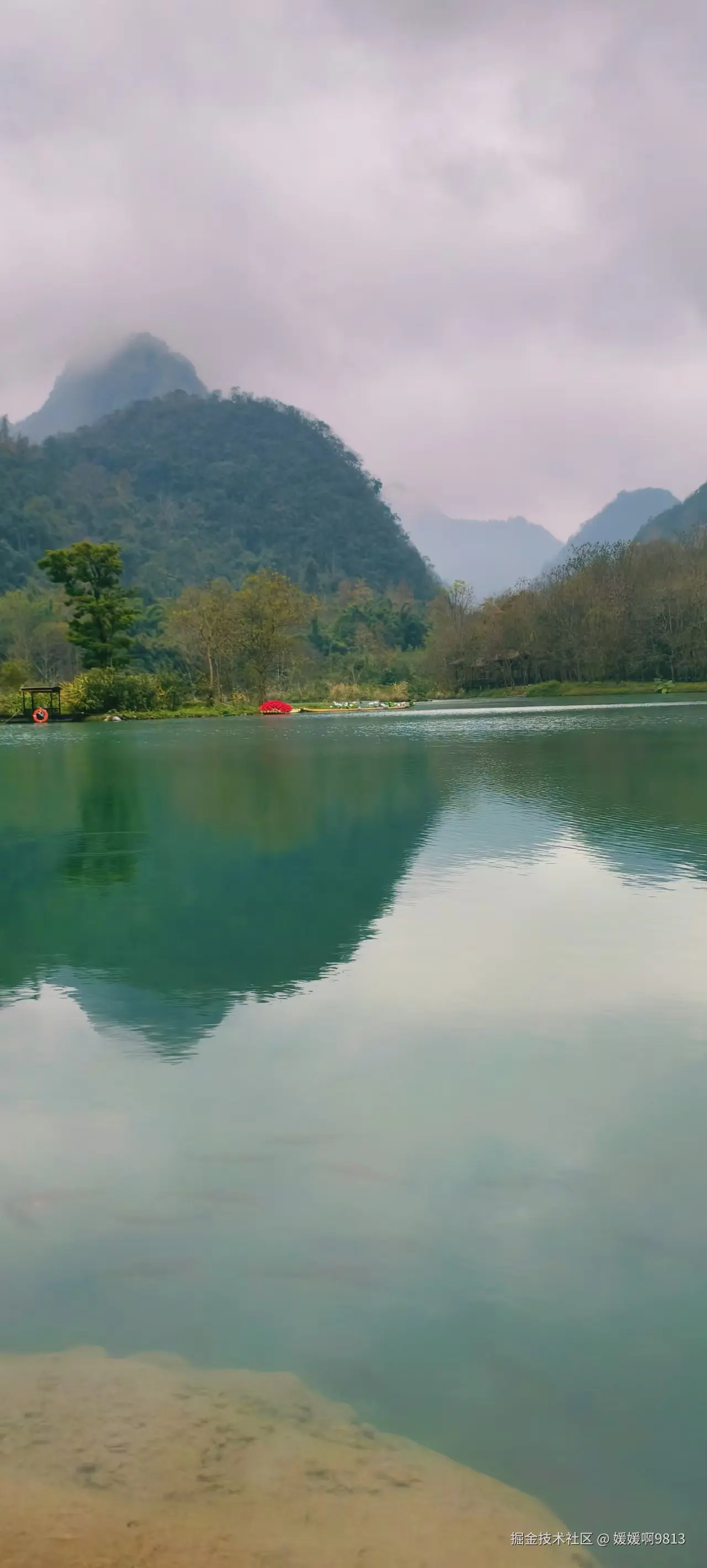 媛媛啊9813于2026-01-03 23:20发布的图片