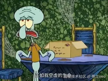 带土ovo于2025-04-14 15:54发布的图片