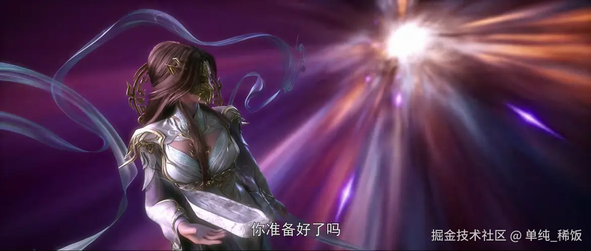 单纯_稀饭于2025-11-28 15:59发布的图片