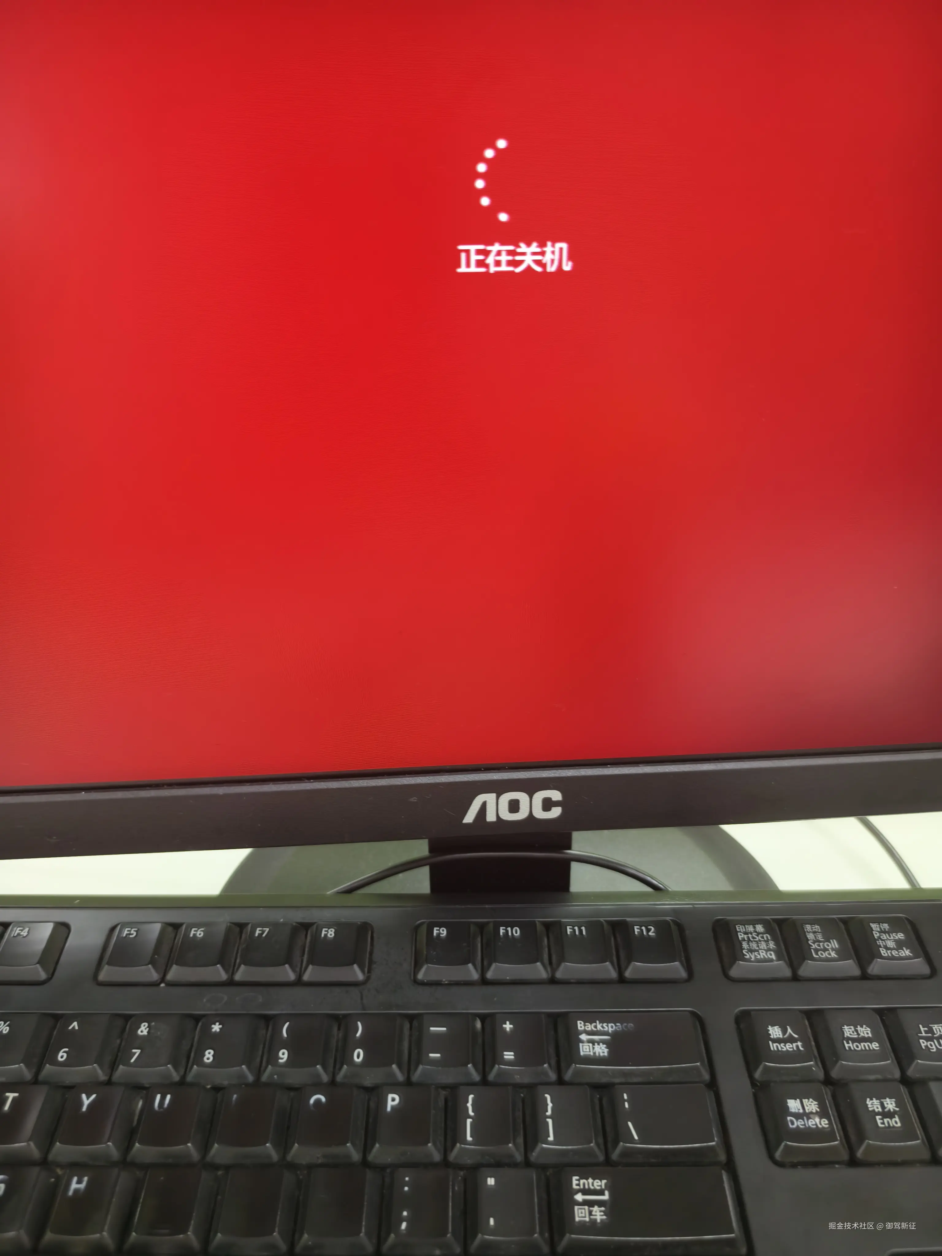 御驾新征于2025-09-17 08:43发布的图片