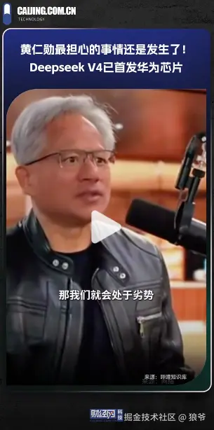 狼爷于2026-04-27 15:29发布的图片