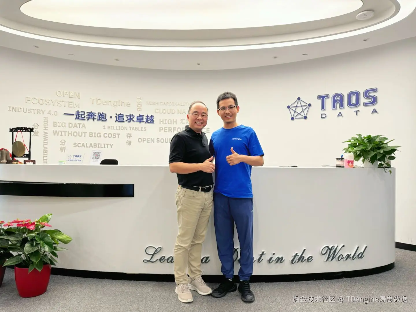 TDengine涛思数据于2024-08-08 10:00发布的图片