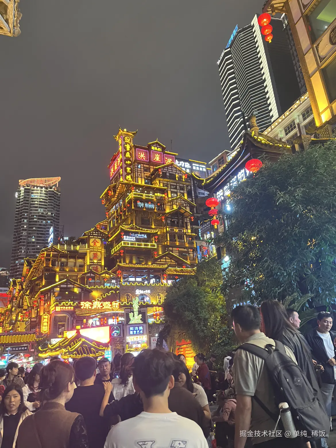 单纯_稀饭于2025-10-20 08:07发布的图片