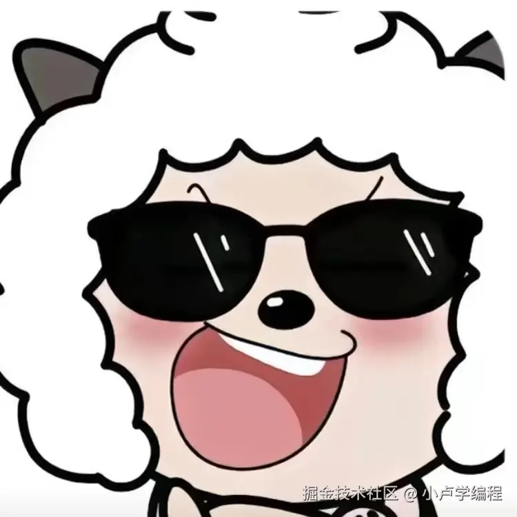 小卢学编程于2025-03-11 10:05发布的图片