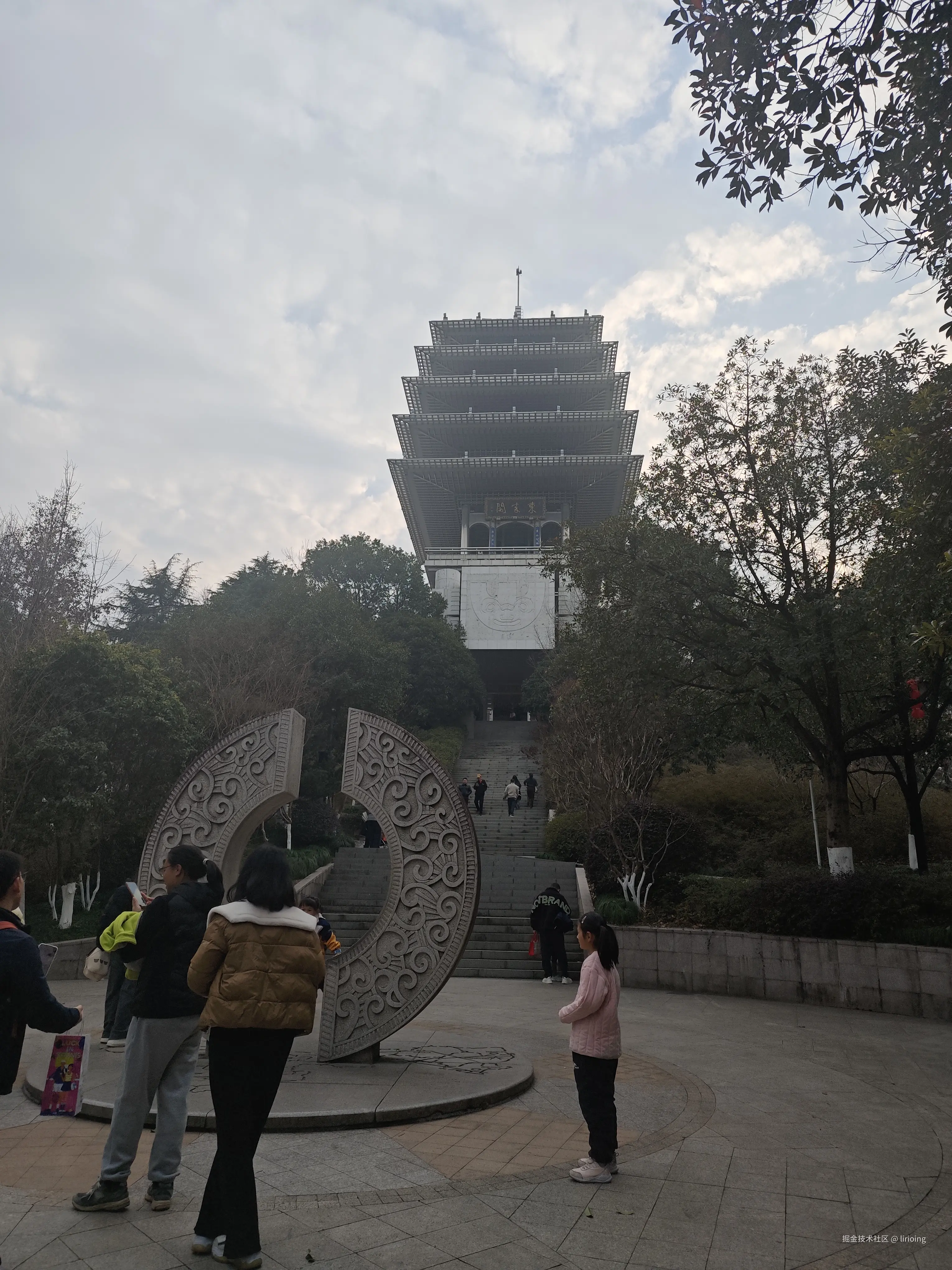 lirioing于2026-01-26 09:15发布的图片