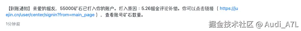 Audi_A7L于2025-06-04 02:32发布的图片
