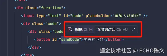 ECHO陈文于2025-04-01 09:32发布的图片