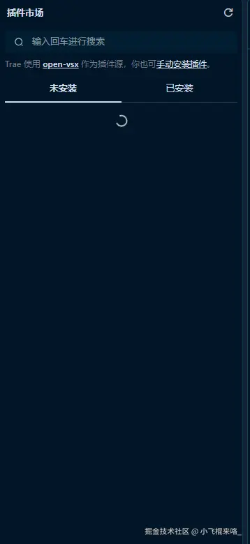 小飞棍来咯_于2025-04-18 08:53发布的图片