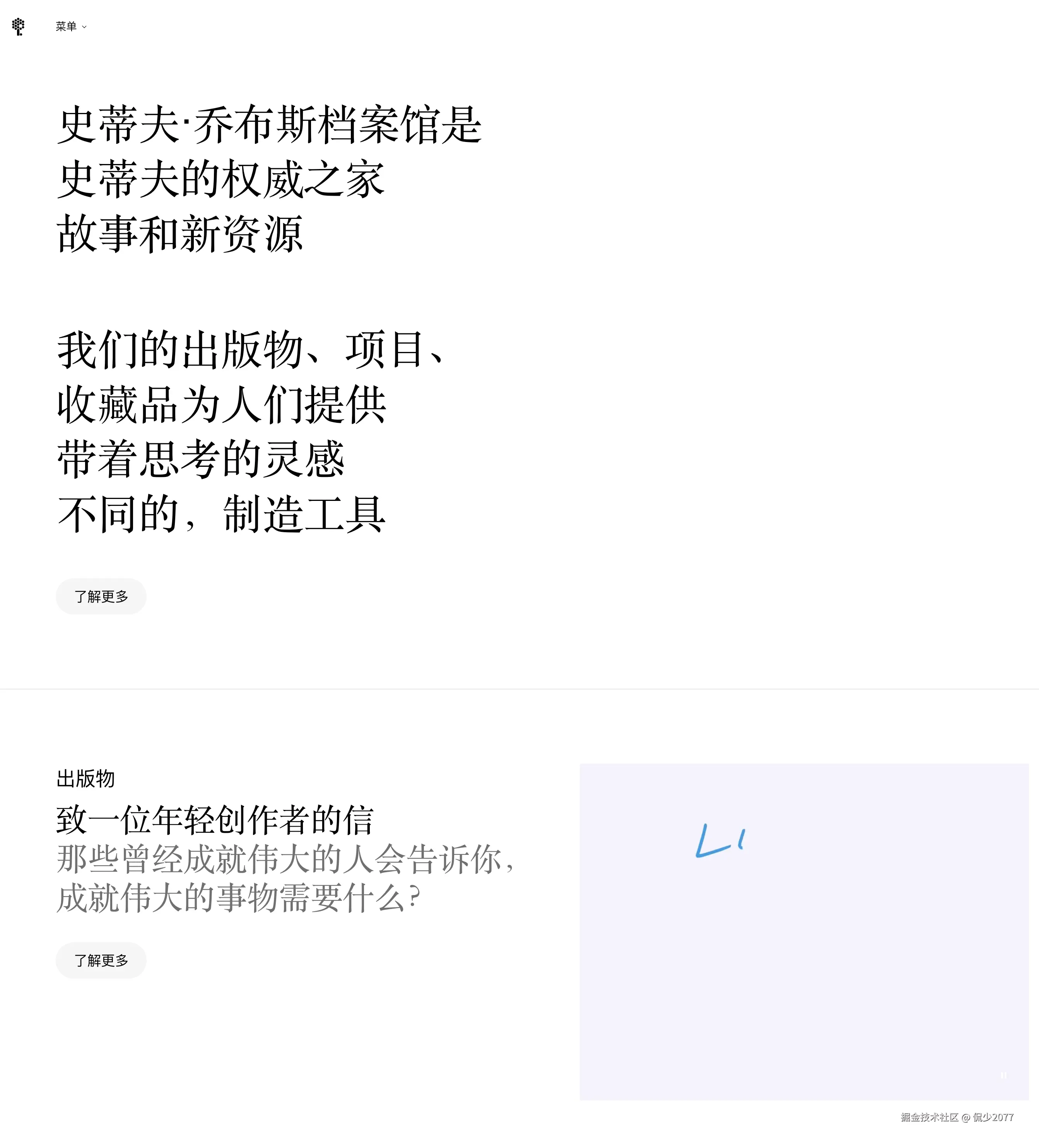 侃少2077于2026-04-28 13:53发布的图片