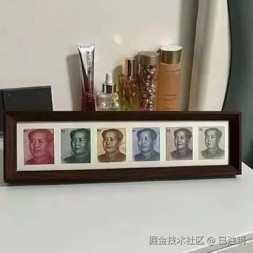 已注销于2025-07-14 14:05发布的图片