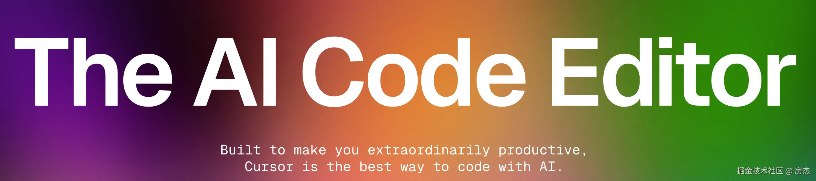 AI 智能编辑器使用